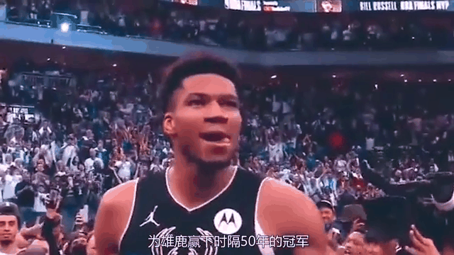 雄鹿新秀表现惊艳，全场观众掌声不断，品牌帮助.